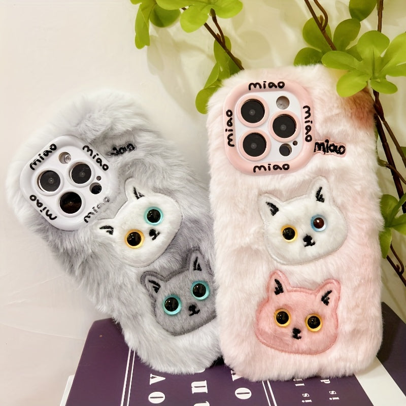 Autumn And Winter Plush Embroidered Three-Dimensional Double-Headed Cat Mobile Phone Case, Suitable for Apple 16/15 Pro Max/15 Pro/15/15Plus/14 Pro Max/14 Pro/14Plus/14/13 Pro Max/13 Pro/13 /12 Pro Max/12 Pro/12/11Pro Max/11